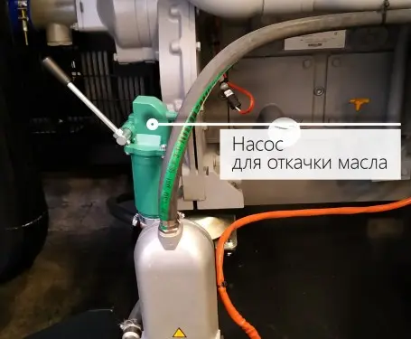 Комплекс ДГУ 3600 кВт (3 шт. по 1200 кВт) для ЦОДа крупнейшей в России компании межоператорского обмена интернет-трафиком ММТС-9 – фото 77 из 94