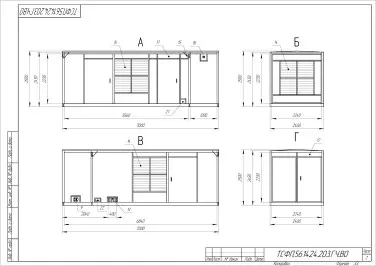Поставка двух ДГУ по 400 кВт в контейнерах для строительства железной дороги – чертеж из проектной документации 2 из 8