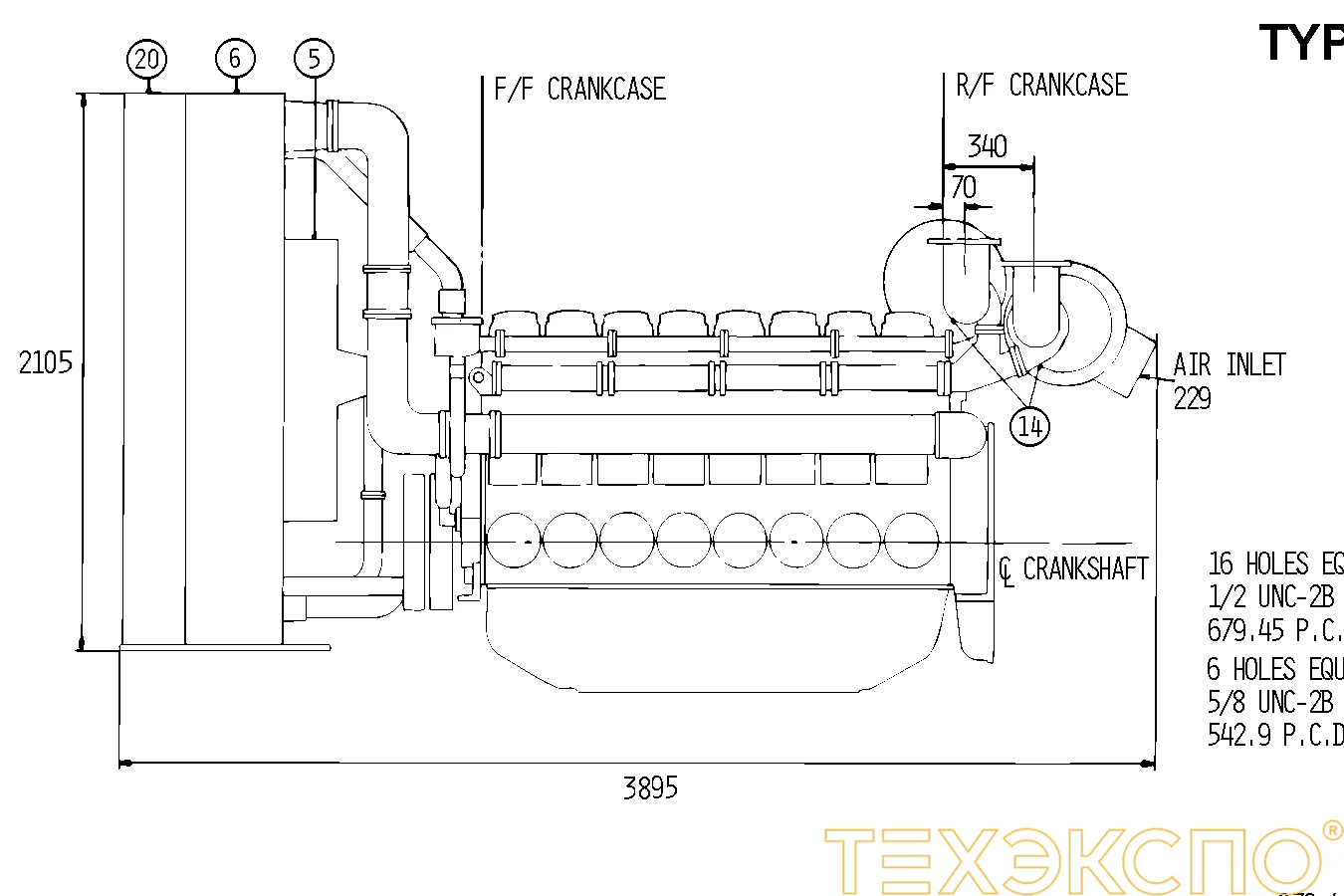 Perkins 4008-30TAG3 - 0 кВт купить  | Двигатель в Техэкспо