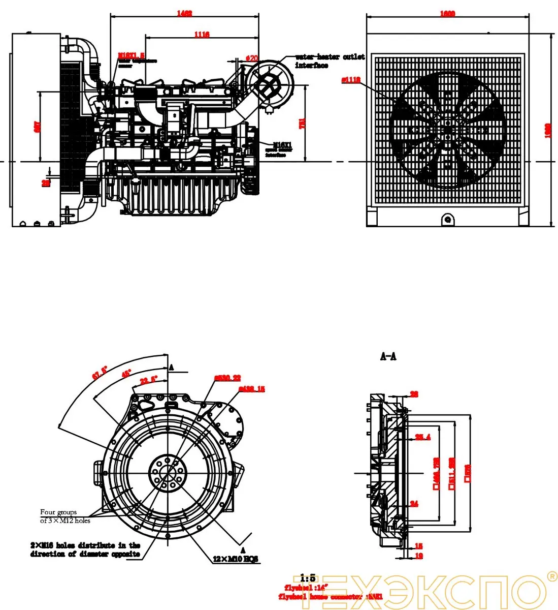 Baudouin 8M21G660/5 - 0 кВт купить  | Двигатель в Техэкспо