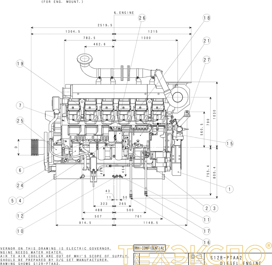Mitsubishi S12R-PTAA2 - 0 кВт купить  | Двигатель в Техэкспо