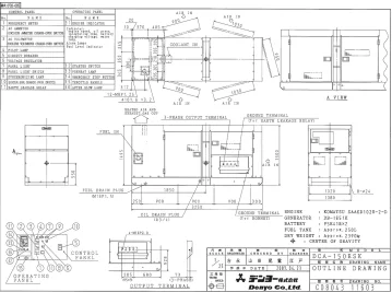 ДЭС Denyo 100 кВт для Охотской горно-геологической компании – чертеж из проектной документации 2 из 2