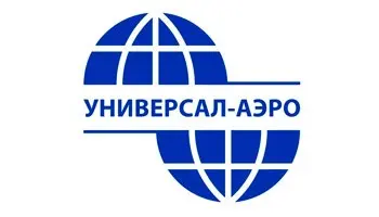 ЗАО «Универсал-Аэро»