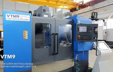  Поставка оборудования для АЭС «Аккую» в Турцию – фото 4 из 5