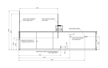 Контейнер для электролизной установки генерации водорода высокого давления – чертеж из проектной документации 1 из 5