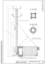Изготовление МКС 18 единиц и ДЭС ТЭ.25С-Т400-2РН 18 единиц, поставка ЗИП – чертеж из проектной документации 8 из 8