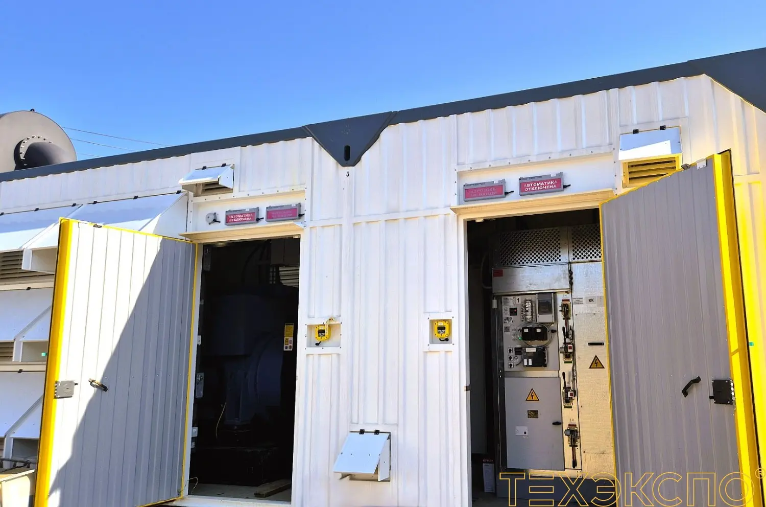 дизельный генератор 1000 квт