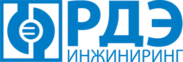 ООО «РДЭ Инжиниринг»