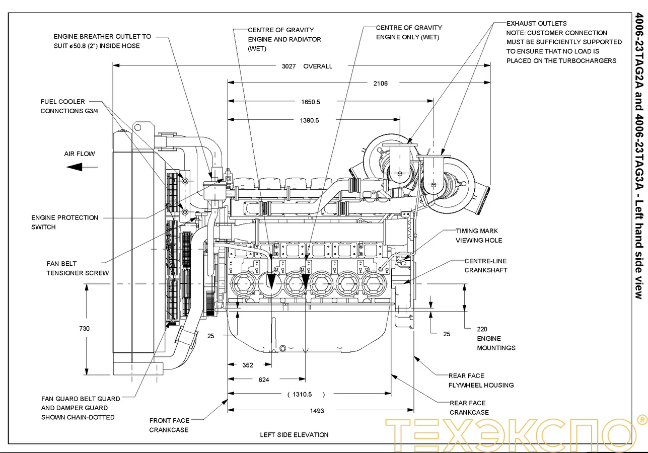 Perkins 4006-23TAG2A - 0 кВт купить  | Двигатель в Техэкспо