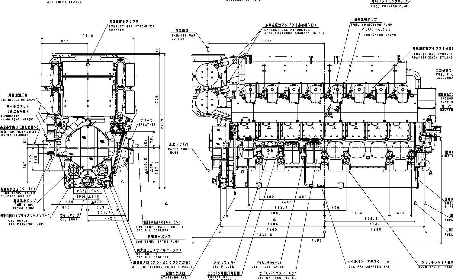 Mitsubishi S16U-PTA - 0 кВт купить  | Двигатель в Техэкспо