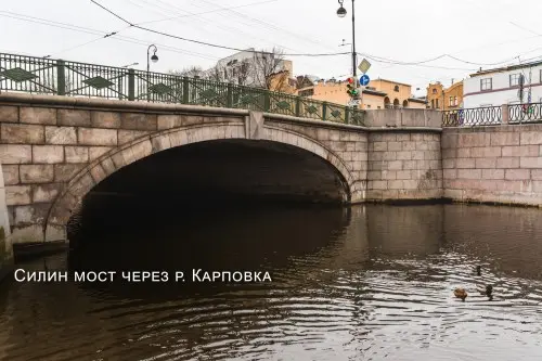 Ремонт асфальтобетонного покрытия на искусственных дорожных сооружениях Санкт-Петербурга – фото 29 из 36
