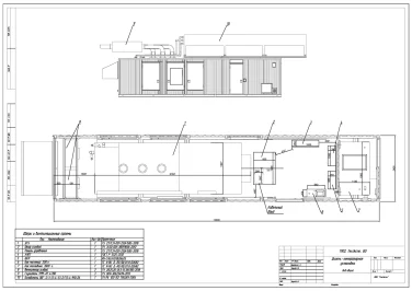 Контейнер для ДГУ 2,5 МВт с выносным радиатором и шумопоглощающими экранами – чертеж из проектной документации 2 из 5