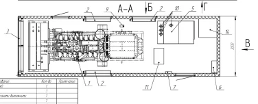 Контейнеры для высоковольтных ДЭС 1,2 МВт в параллели для лесозаготовительного предприятия – чертеж из проектной документации 2 из 5