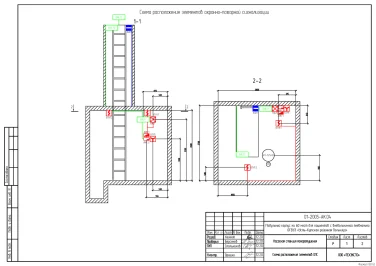 Комплектная станция пожаротушения для корпуса пациентов с внебольничной пневмонией Усть-Кутской больницы – чертеж из проектной документации 10 из 19