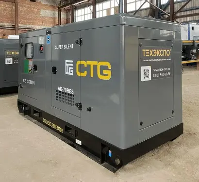 12 ДГУ от 30 до 250 кВт для стройплощадки китайской корпорации Севен – фото 13 из 13