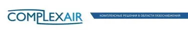 ЗАО «Комплексэйр»