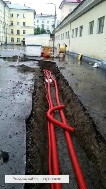 ДГУ мощностью 280 кВт в контейнере на шасси и ИБП 60 кВт для здания Администрации Мурманска – фото 69 из 80