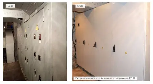 ДГУ мощностью 280 кВт в контейнере на шасси и ИБП 60 кВт для здания Администрации Мурманска – фото 42 из 80