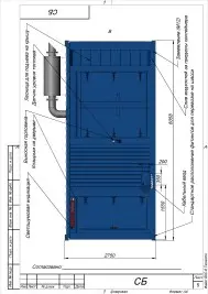 Поставка ДЭС 520 кВт, на шасси, РД, СМР, ПНР для АО «ТРК «Петербург», Москва – чертеж из проектной документации 5 из 9