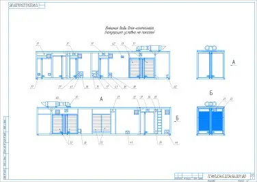 Поставка ДЭС 6,6 МВт, 6кВ, ШМР, ПНР для крупного промышленного предприятия – чертеж из проектной документации 4 из 7