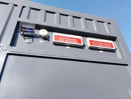 Поставка двух ДЭС по 1200 кВт, ПНР для энергосетей на Камчатке – фото 28 из 39