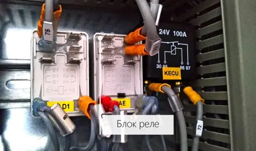 Комплекс ДГУ 3600 кВт (3 шт. по 1200 кВт) для ЦОДа крупнейшей в России компании межоператорского обмена интернет-трафиком ММТС-9 – фото 89 из 94