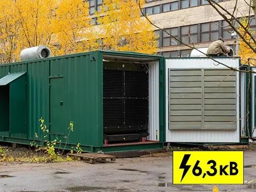 Четыре высоковольтные дизель-генераторные установки 1200 кВт в параллели с РУ-6,З кВ для производства пиломатериалов