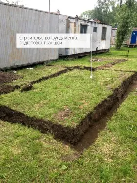 ДГУ 50/400/520/1200 кВт, устройство фундаментов, прокладка кабельной трассы, модернизация ВРУ-3/РУ-04 и автоматики для «Калининградтеплосети» – фото 16 из 72