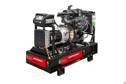 Вепрь АДС 45-Т400 РЯ (34 кВт)