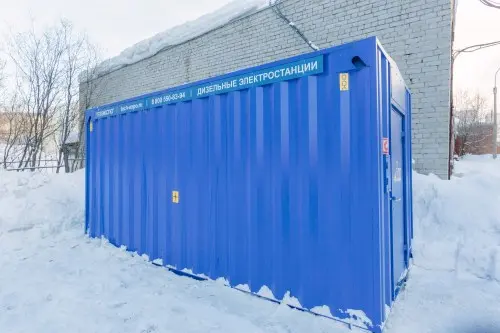 ДЭС 320 кВт для ковидного госпиталя в Мурманске – фото 31 из 45