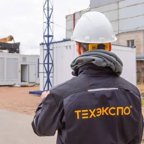 Сервисное подразделение «Техэкспо»