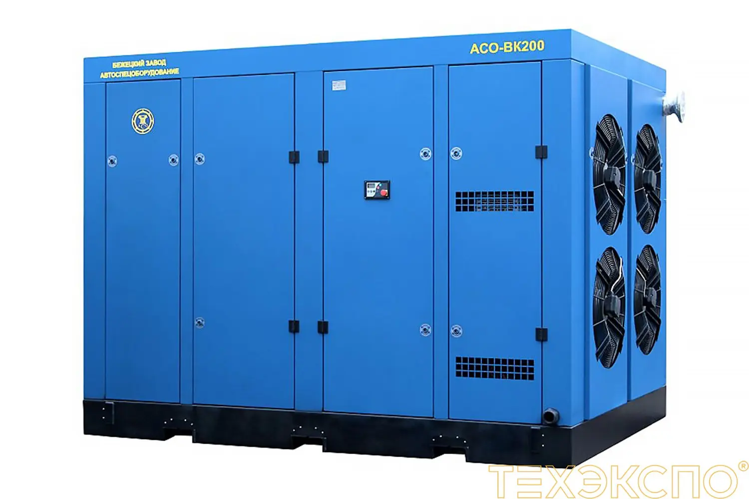 Компрессор винтовой АСО-ВК200/10 - 200 кВт купить  за 5&nbsp;570&nbsp;000 рублей | Компрессор в Техэкспо