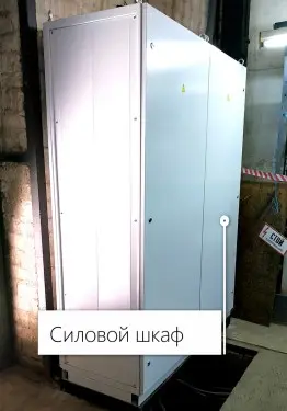 ДГУ 50/400/520/1200 кВт, устройство фундаментов, прокладка кабельной трассы, модернизация ВРУ-3/РУ-04 и автоматики для «Калининградтеплосети» – фото 65 из 72