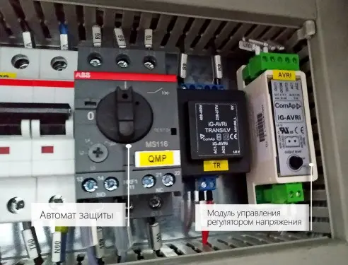 Комплекс ДГУ 3600 кВт (3 шт. по 1200 кВт) для ЦОДа крупнейшей в России компании межоператорского обмена интернет-трафиком ММТС-9 – фото 88 из 94