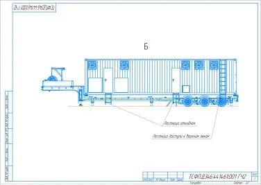 Поставка нагрузочного модуля 2500 кВт для промышленного предприятия ЮФО – чертеж из проектной документации 4 из 4