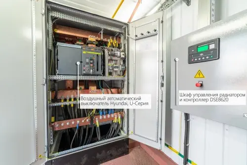 Контейнер для ДГУ 2,5 МВт с выносным радиатором и шумопоглощающими экранами – фото 16 из 30