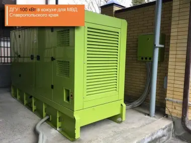 Проекты "Техэкспо" за 2014 - 2019 годы – фото 53 из 55