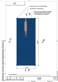 Поставка ДЭС 520 кВт, на шасси, РД, СМР, ПНР для АО «ТРК «Петербург», Москва – чертеж из проектной документации 4 из 9