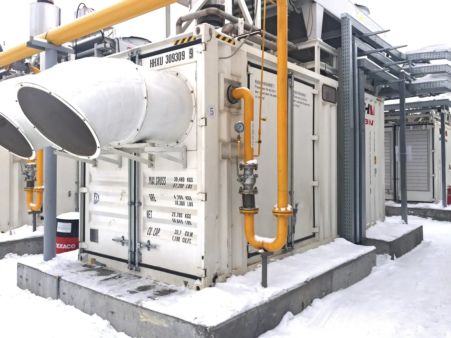 Weichai WPG1100-B 7NG - 800 кВт купить  за 36&nbsp;000&nbsp;000 рублей | Газопрошневая электростанция в Техэкспо