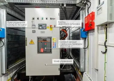 Система параллельной работы дизельных  электростанций (синхронизация) – фото 2 из 5