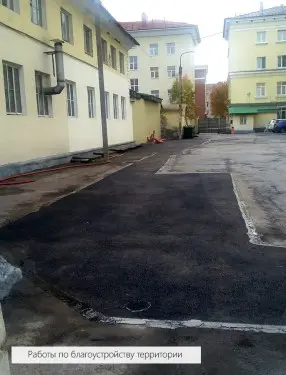 ДГУ мощностью 280 кВт в контейнере на шасси и ИБП 60 кВт для здания Администрации Мурманска – фото 73 из 80