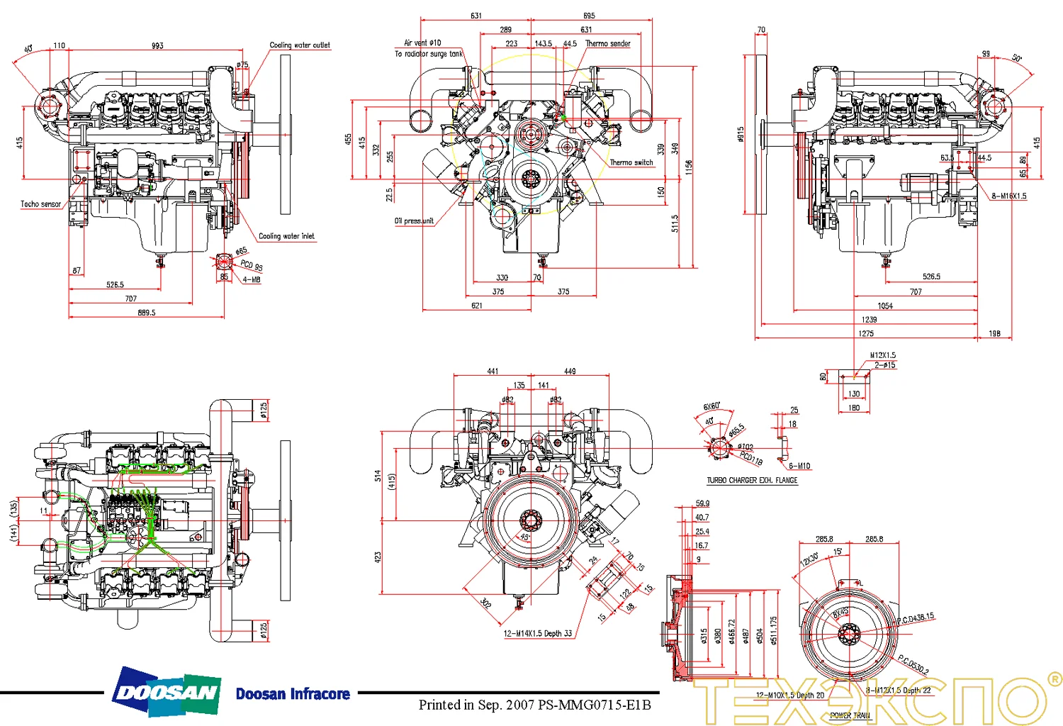 Doosan DP180LA - 0 кВт купить  | Двигатель в Техэкспо