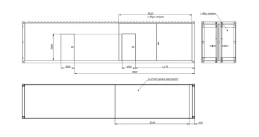 Контейнер для электролизной установки генерации водорода высокого давления – чертеж из проектной документации 5 из 5