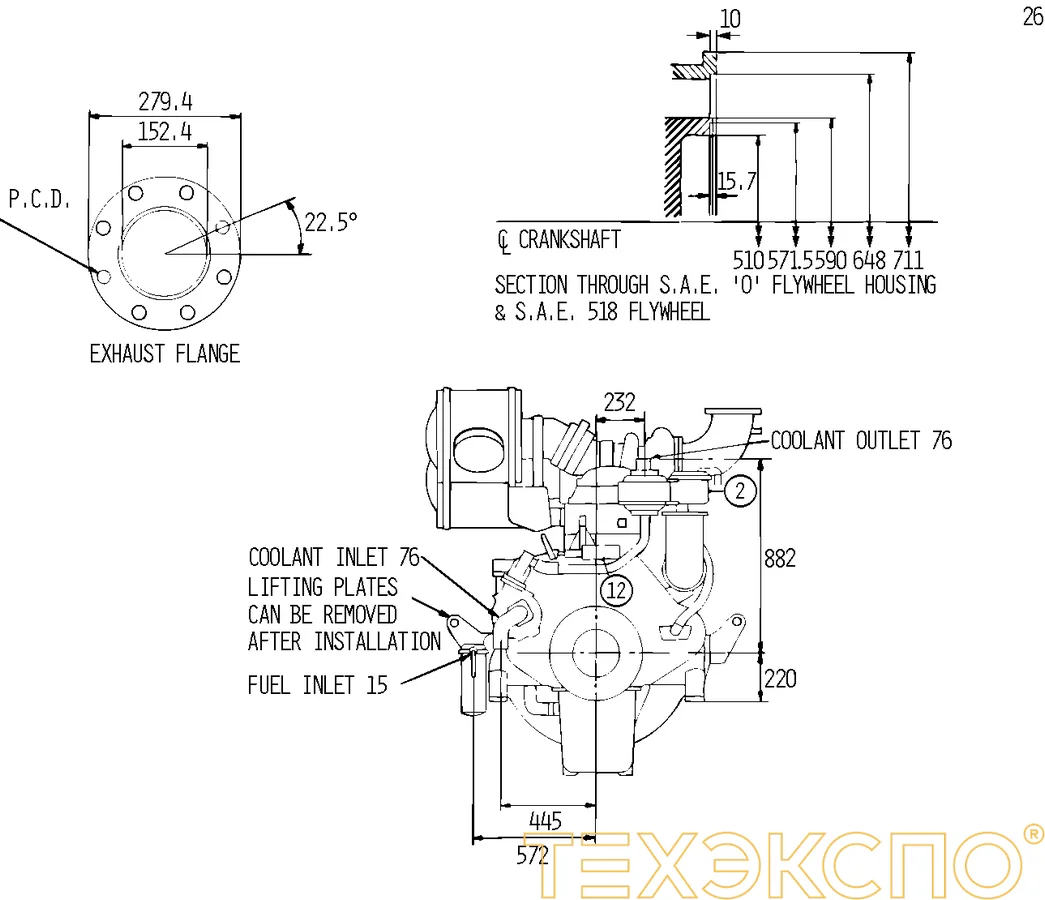 Perkins 4008-30TAG3 - 0 кВт купить  | Двигатель в Техэкспо