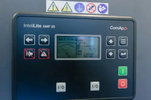 ДЭС 320 кВт для ковидного госпиталя в Мурманске – фото 30 из 45