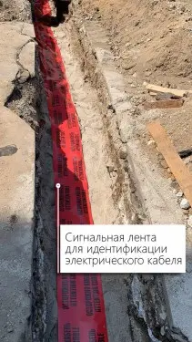 ДГУ 50/400/520/1200 кВт, устройство фундаментов, прокладка кабельной трассы, модернизация ВРУ-3/РУ-04 и автоматики для «Калининградтеплосети» – фото 32 из 72