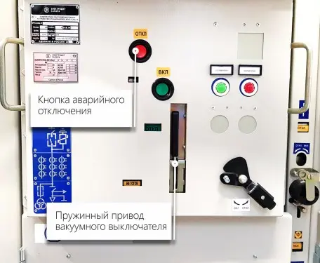 Четыре высоковольтные дизель-генераторные установки 1200 кВт в параллели с РУ-6,З кВ для производства пиломатериалов – фото 19 из 55