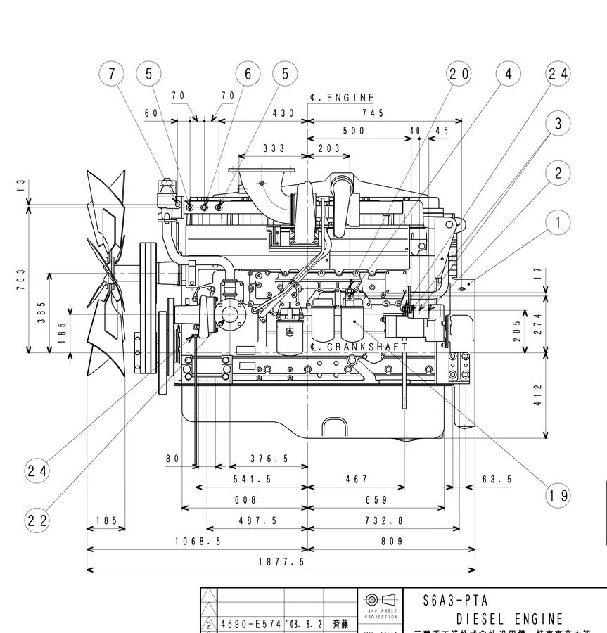 Mitsubishi S6A3-PTA - 0 кВт купить  | Двигатель в Техэкспо
