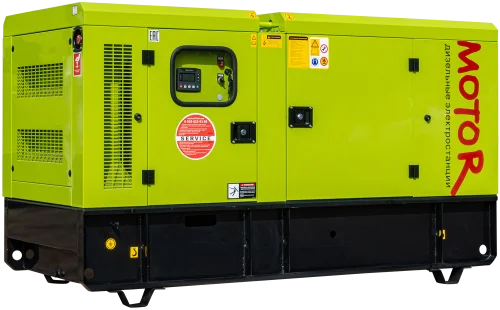 АД50 (еврокожух)