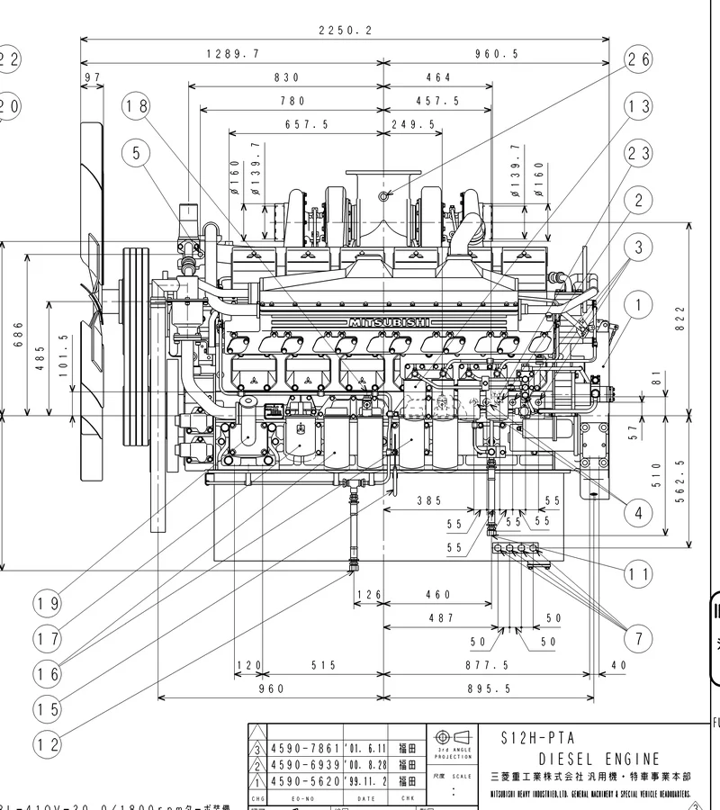 Mitsubishi S12H-PTA-S - 0 кВт купить  | Двигатель в Техэкспо